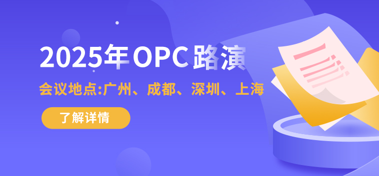 slider_opc_day